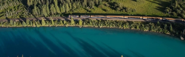 First Passage to the West Vancouver to Banff Rail Only First Passage to the West Vancouver to Banff Rail Only